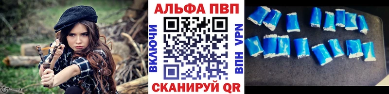 Купить МАРИХУАНА  АМФ  Cocaine  Гашиш  Мефедрон  Белоозёрский