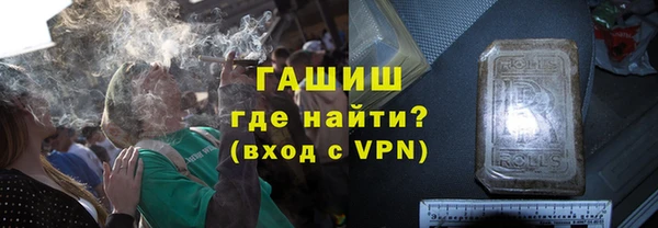 винт Рославль