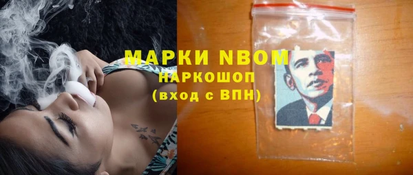 метадон Ростов