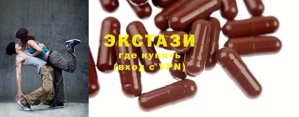 марихуана Балабаново