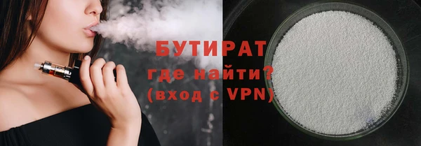 метадон Ростов