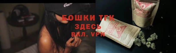 метамфетамин Баксан
