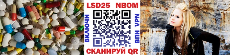 Лсд 25 экстази ecstasy  Купить закладки  Белоозёрский 