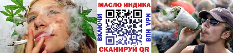 Купить  Белоозёрский  ТГК Wax 